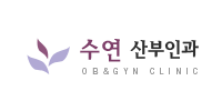 ¼ö¿¬»êºÎÀΰú
